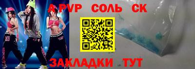 мяу мяу мука Заволжье