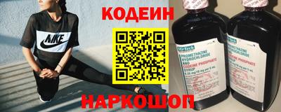 мяу мяу мука Заволжье