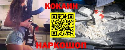 мет Жуковский