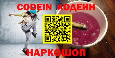 мет Жуковский