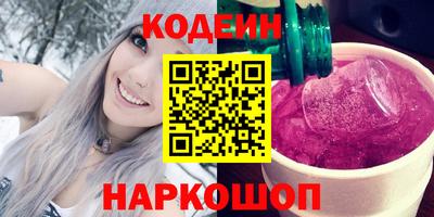 мяу мяу мука Заволжье