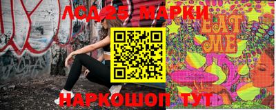 мет Жуковский