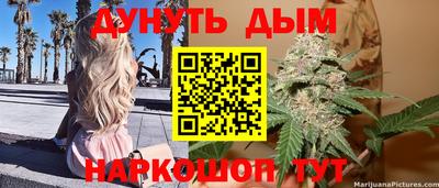 мяу мяу мука Заволжье