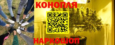 кристаллы Заводоуковск