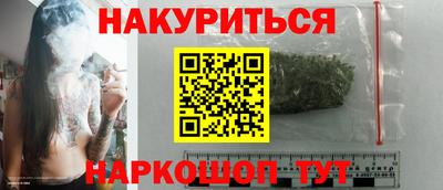 мяу мяу мука Заволжье