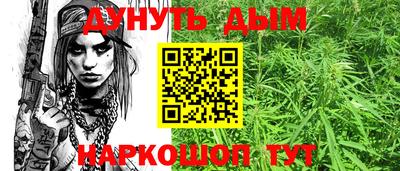 кристаллы Заводоуковск