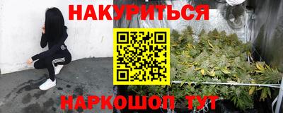 мяу мяу мука Заволжье