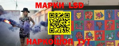 мяу мяу мука Заволжье