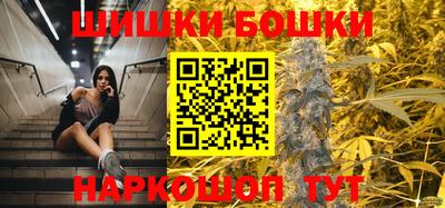 мяу мяу мука Заволжье