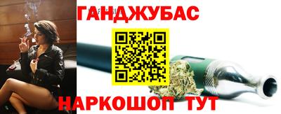 кристаллы Заводоуковск