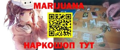 мет Жуковский