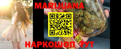 кристаллы Заводоуковск