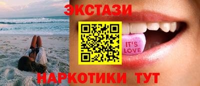 мяу мяу мука Заволжье
