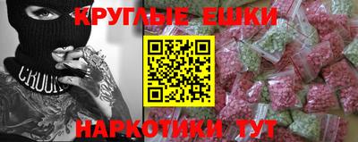 мяу мяу мука Заволжье