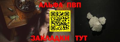 мяу мяу мука Заволжье