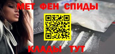 мяу мяу мука Заволжье