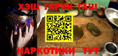 мяу мяу мука Заволжье